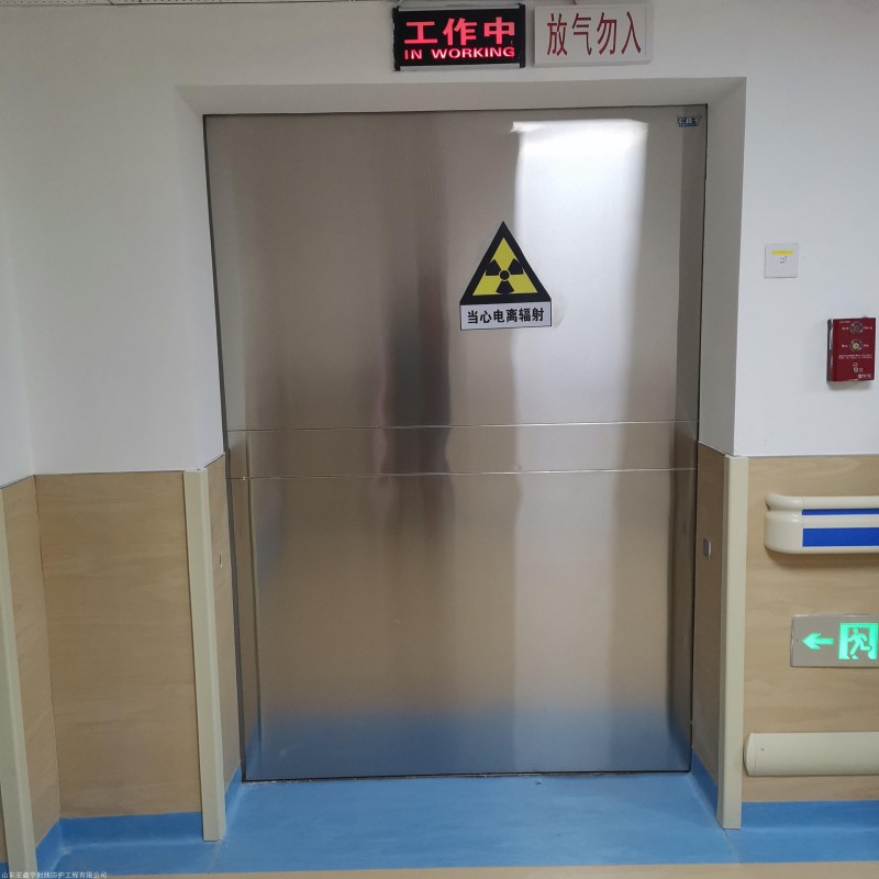 加速器防護門_量身定制高品質誠信廠家