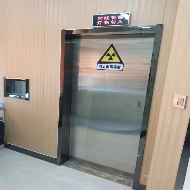防輻射工程品質(zhì)好才是硬道理