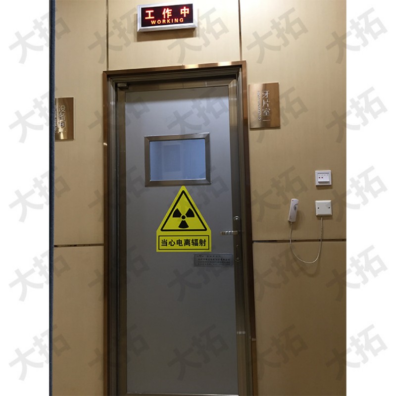 性價比高的手術(shù)室防護