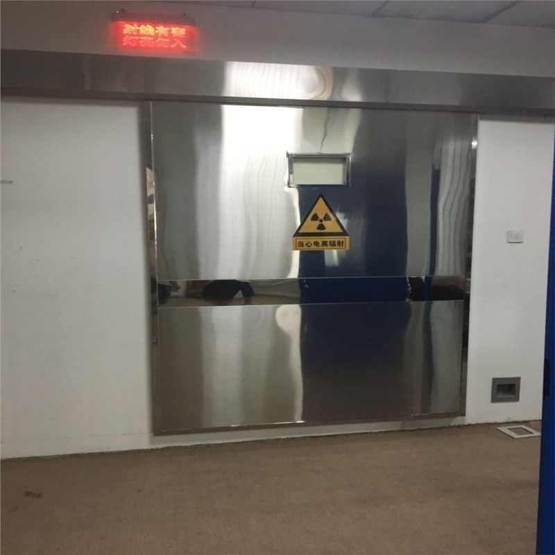 防輻射工程廠家貨源