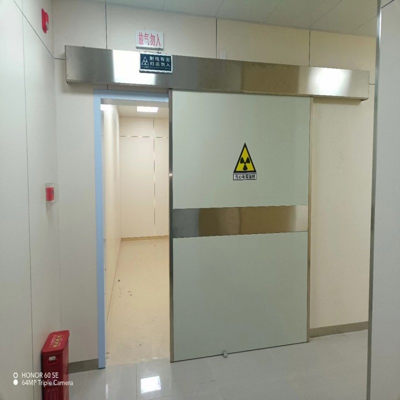 防輻射工程設備齊全支持定制