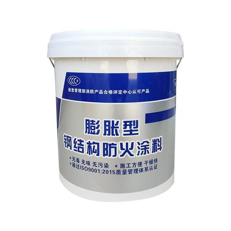 防火涂料阻燃涂料批發商研發生產銷售