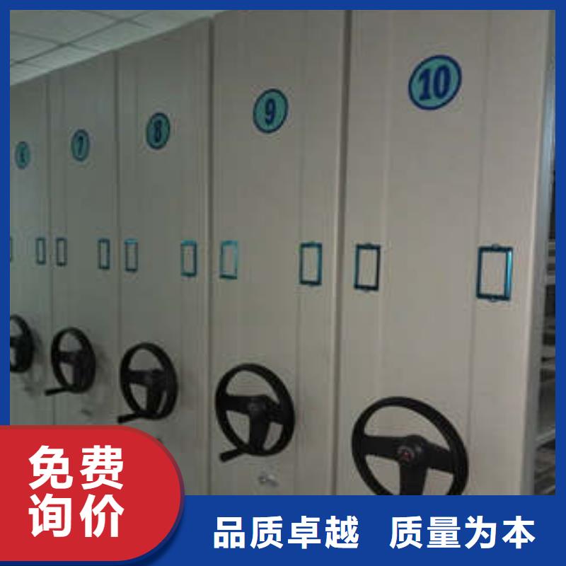 交易市場【凱美】手動型檔案密集架型號齊全