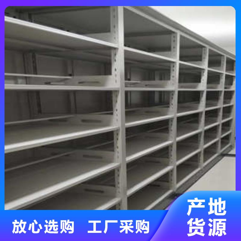 哪里有售【凱美】檔案資料密集柜當(dāng)?shù)刂圃焐?></div>
                <h3>哪里有售【凱美】檔案資料密集柜當(dāng)?shù)刂圃焐?/h3></a>
            </li>
            		   <li>
              <a href=