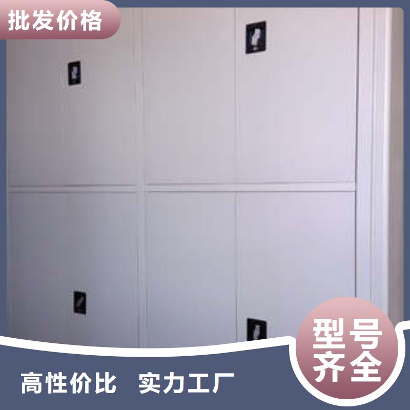 講究實(shí)效【凱美】機(jī)械式手搖密集柜閃電發(fā)貨