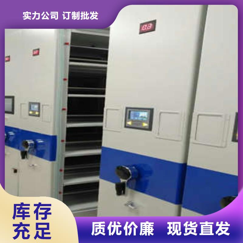圖文信息【凱美】手動型密集柜當地經銷商