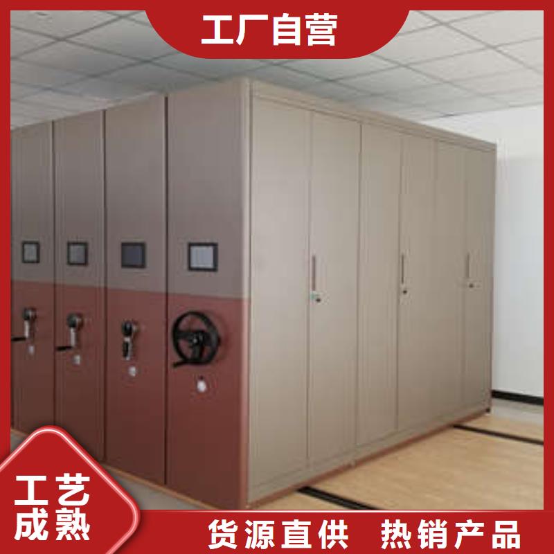 智能檔案柜使用無憂物流配送