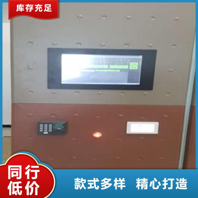 加盟商【凱美】手動檔案柜庫存量大