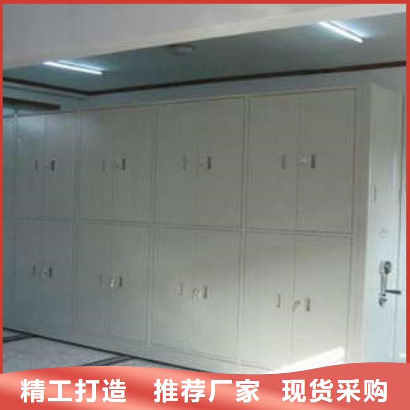 用戶至上【凱美】密集書柜產(chǎn)地廠家直銷