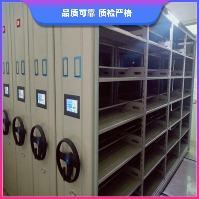 享有聲譽(yù)【凱美】資料室密集柜品牌專營