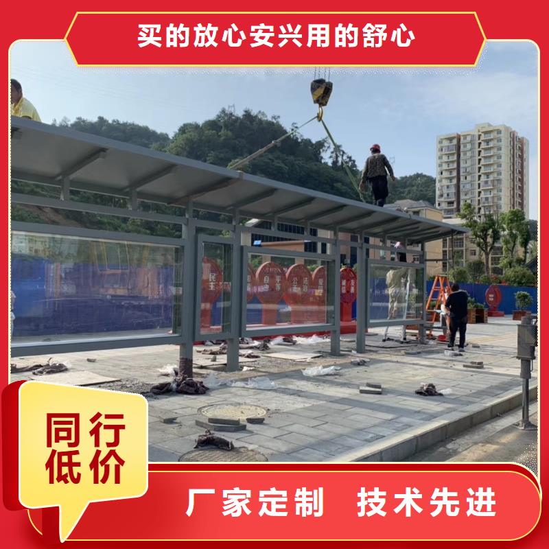 大型候車亭生產(chǎn)廠家本地供應(yīng)商