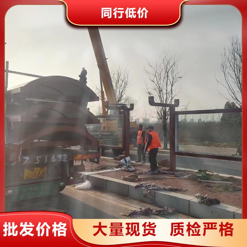 路候車亭施工團隊客戶信賴的廠家