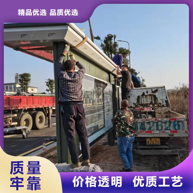 不銹鋼候車亭信賴可零售可批發(fā)