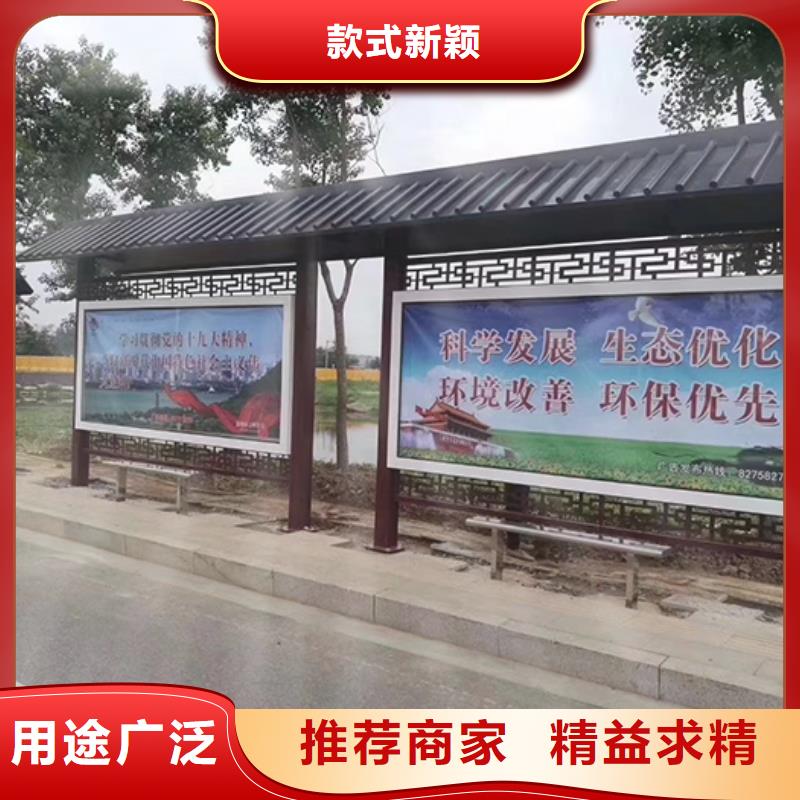 公交站臺定制為您服務當地公司