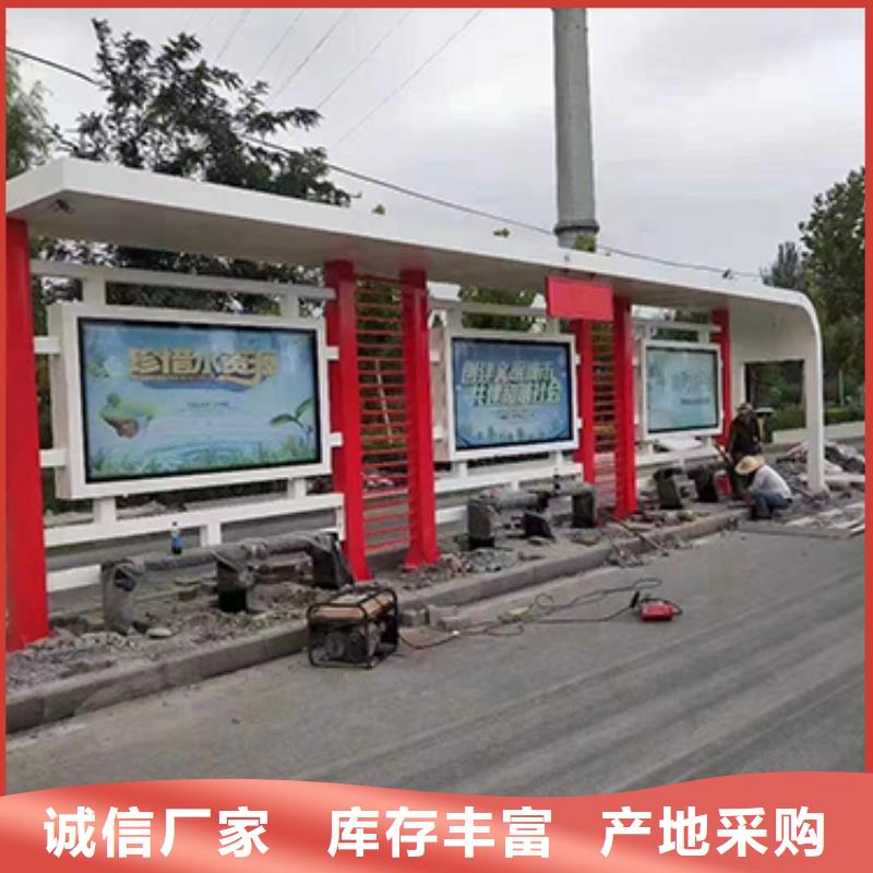 太陽能燈箱公交車站牌貨源充足好品質選我們