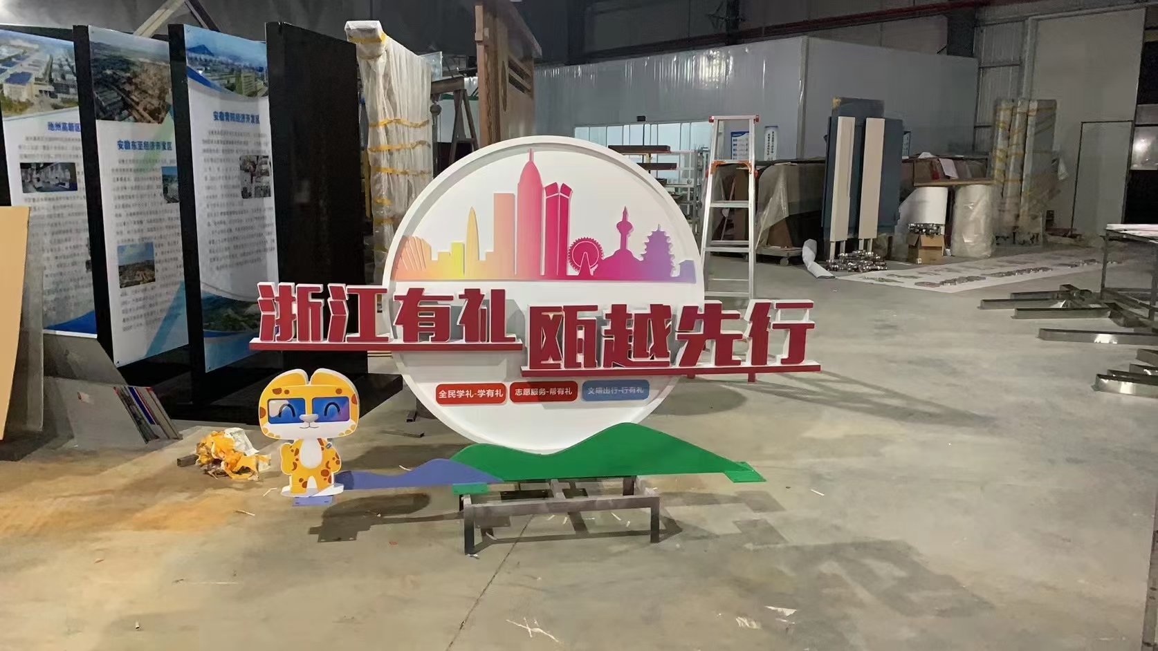 戶外景觀小品雕塑售后完善