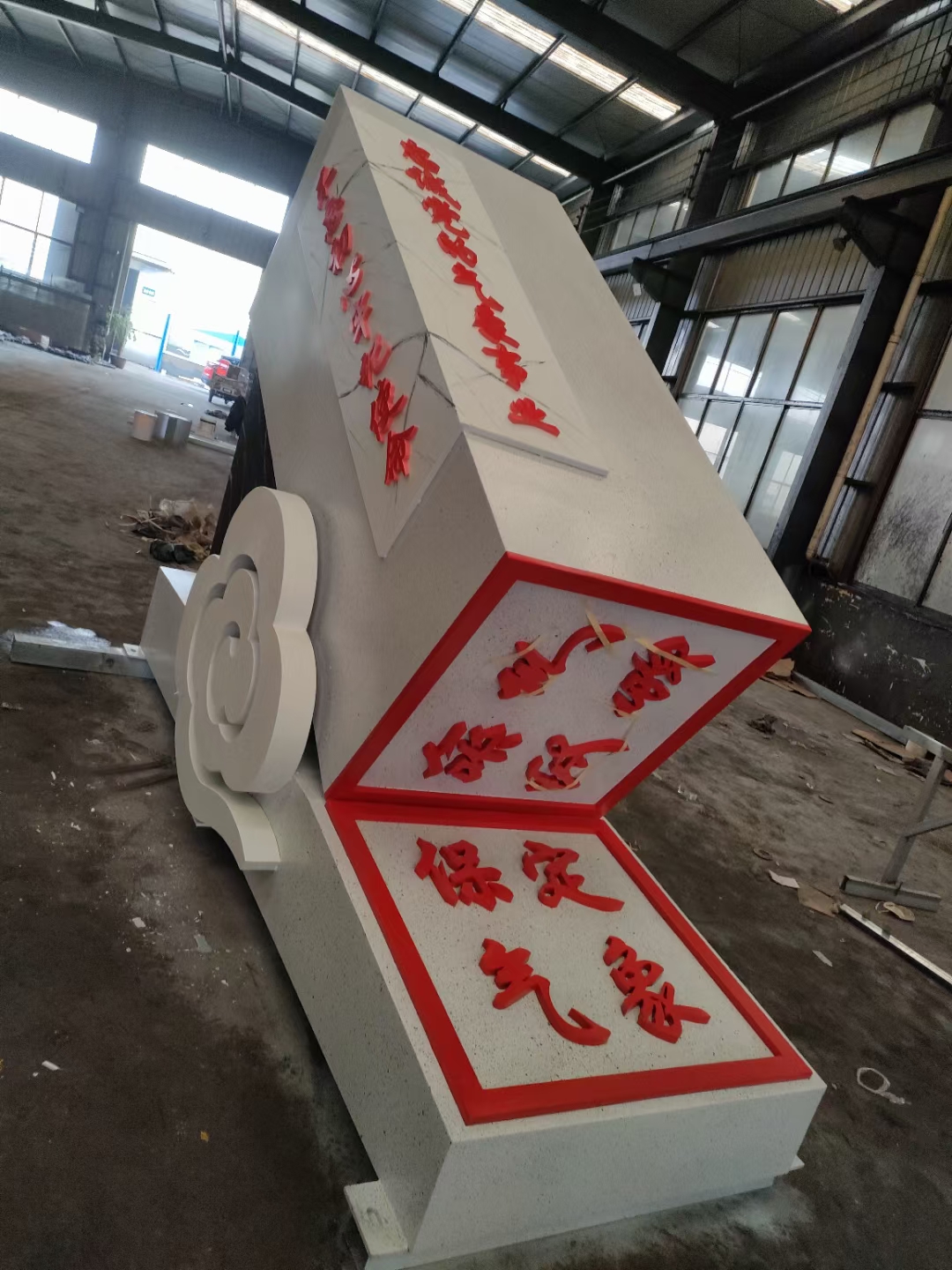 校園景觀小品雕塑實力雄厚