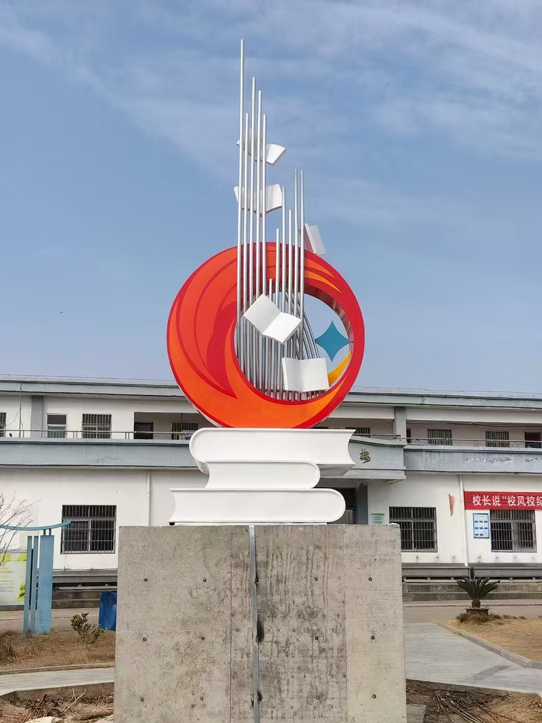 公園景觀小品雕塑種類齊全品質服務誠信為本