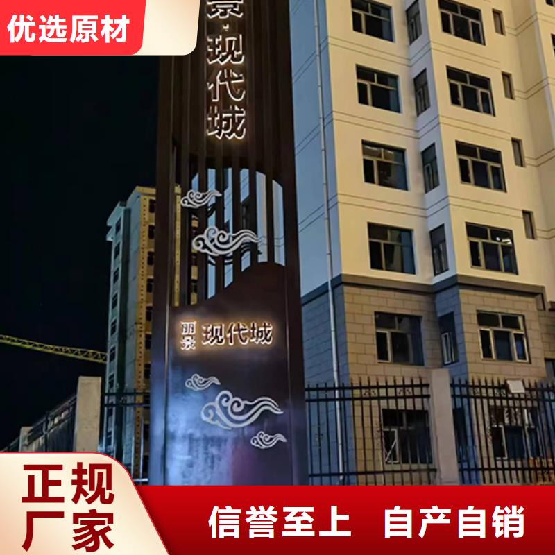 精神堡壘實力老廠助您降低采購成本