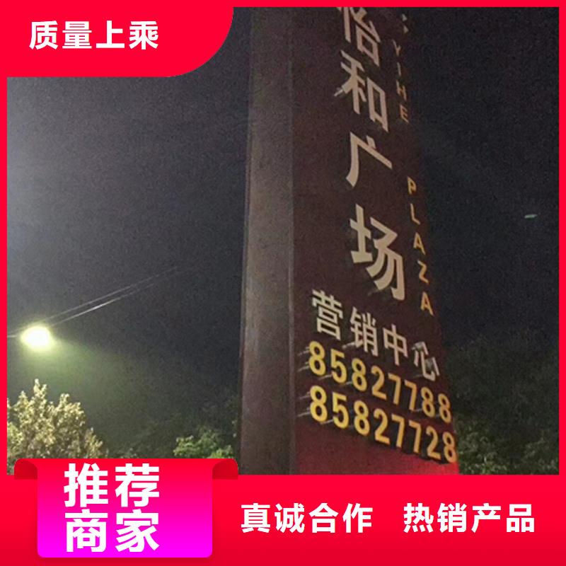 
景區(qū)精神堡壘歡迎咨詢多種場(chǎng)景適用