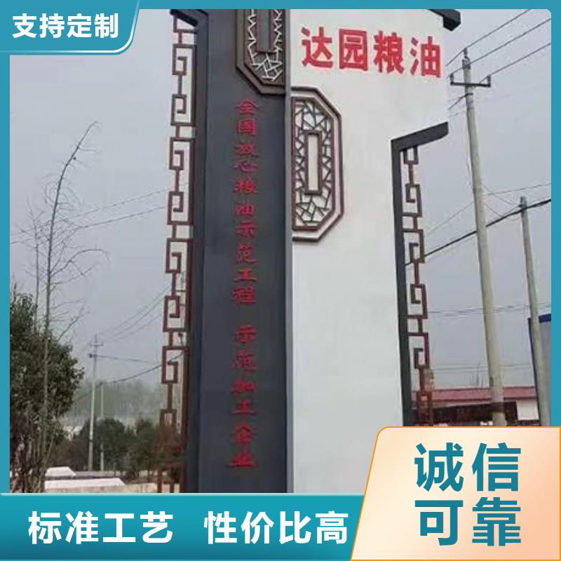 大型精神堡壘性價比高滿足您多種采購需求