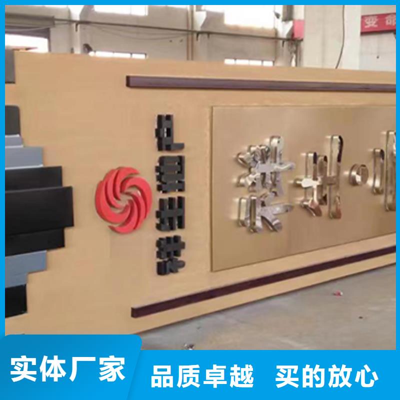 景區精神堡壘雕塑值得信賴專注細節使用放心