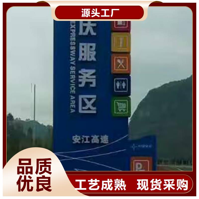 加油站精神堡壘貨源充足同城供應商