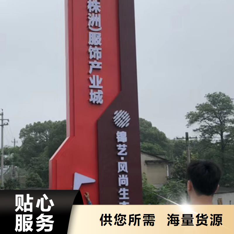 不銹鋼精神堡壘歡迎咨詢本地生產(chǎn)廠家
