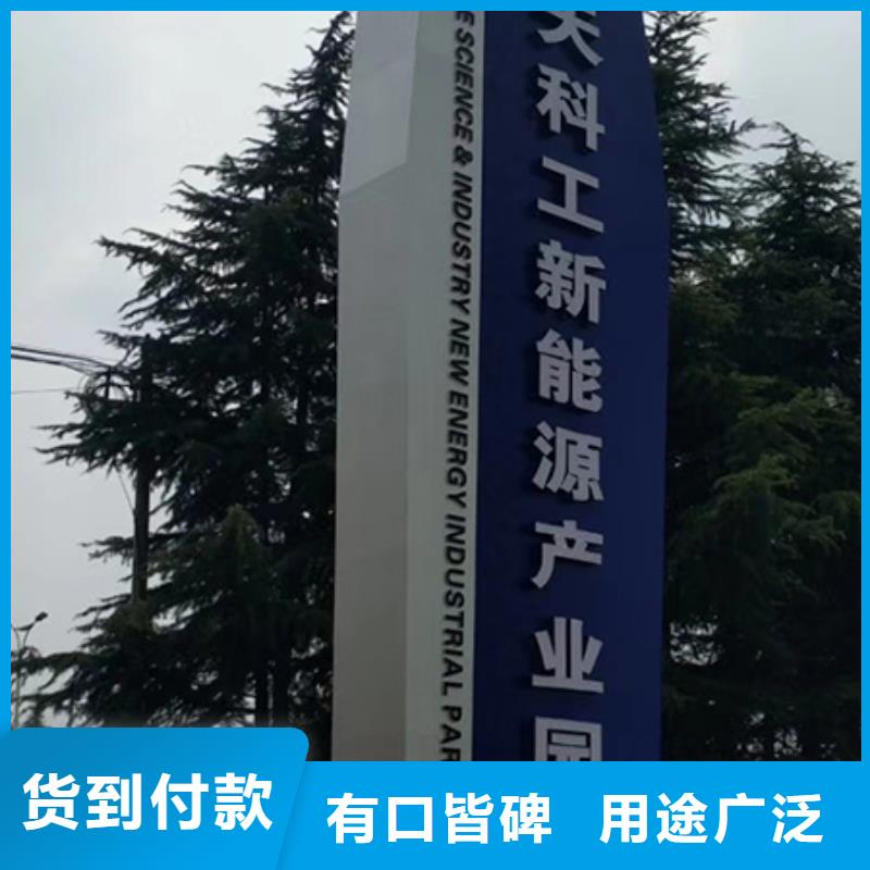 景區(qū)精神堡壘雕塑質(zhì)量可靠敢與同行比質(zhì)量