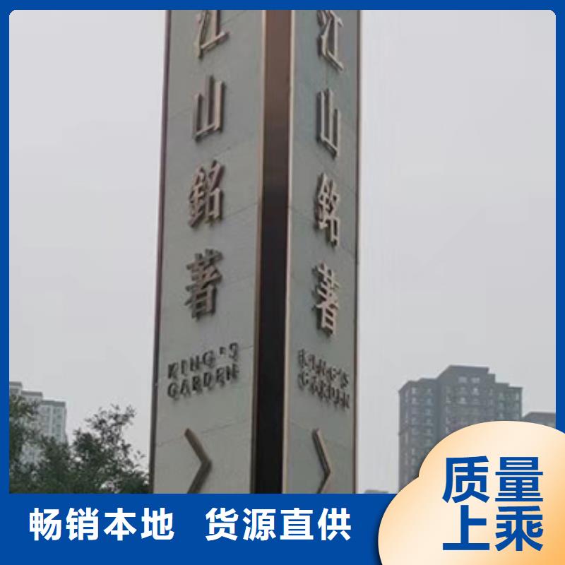 精神堡壘廠家型號全本地服務商