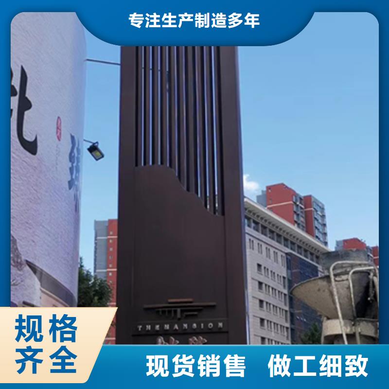 商場精神堡壘雕塑來電咨詢品質商家