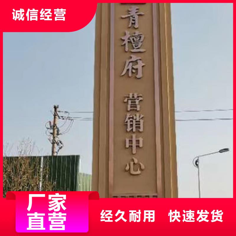 精神堡壘按需定制同城經銷商