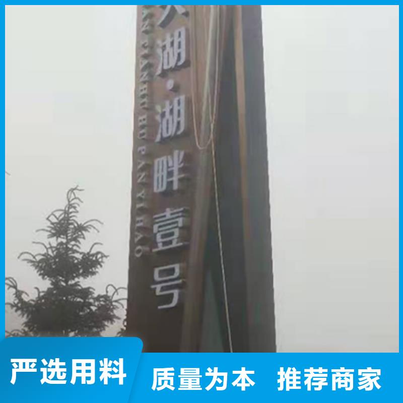 中式精神堡壘歡迎來電廠家技術完善