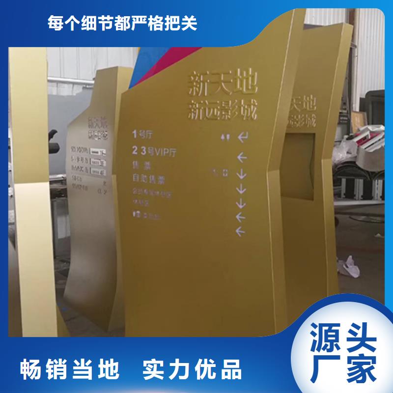 美麗鄉村精神堡壘上門服務誠信為本