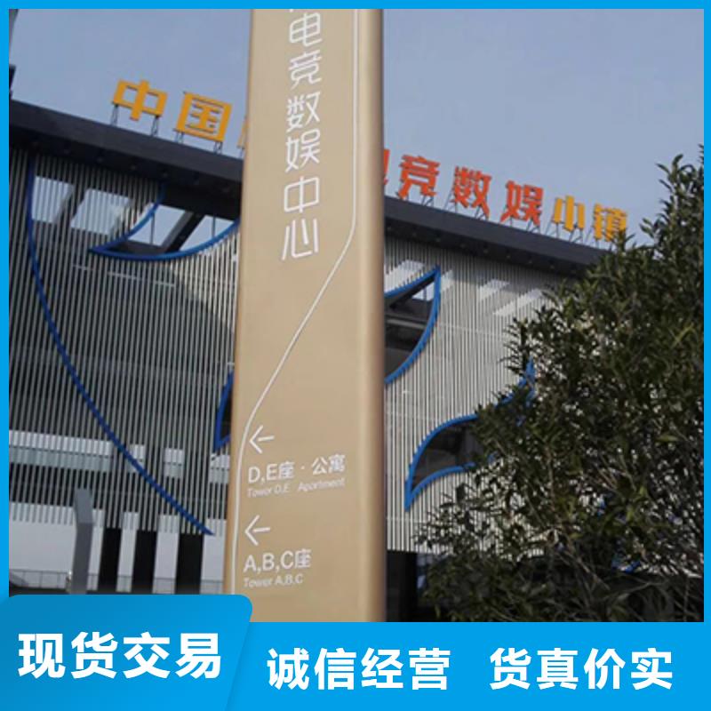 白沙縣精神堡壘廠家工廠直銷當(dāng)?shù)厣a(chǎn)商