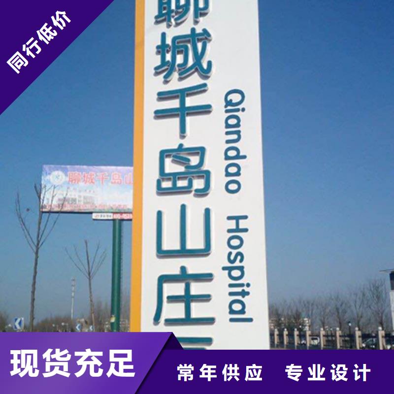 戶外精神堡壘雕塑質量可靠安裝簡單