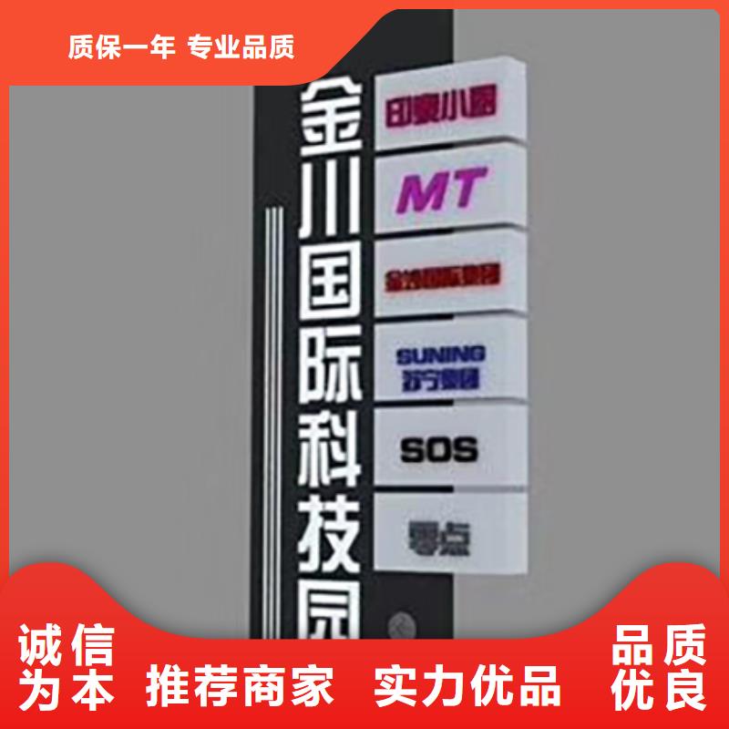 戶外精神堡壘品質保證廠家實力大