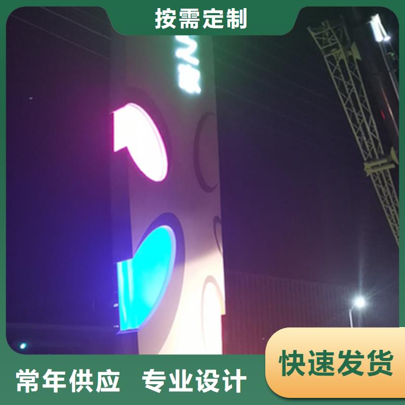 鄉(xiāng)村精神堡壘雕塑信賴本地經(jīng)銷商