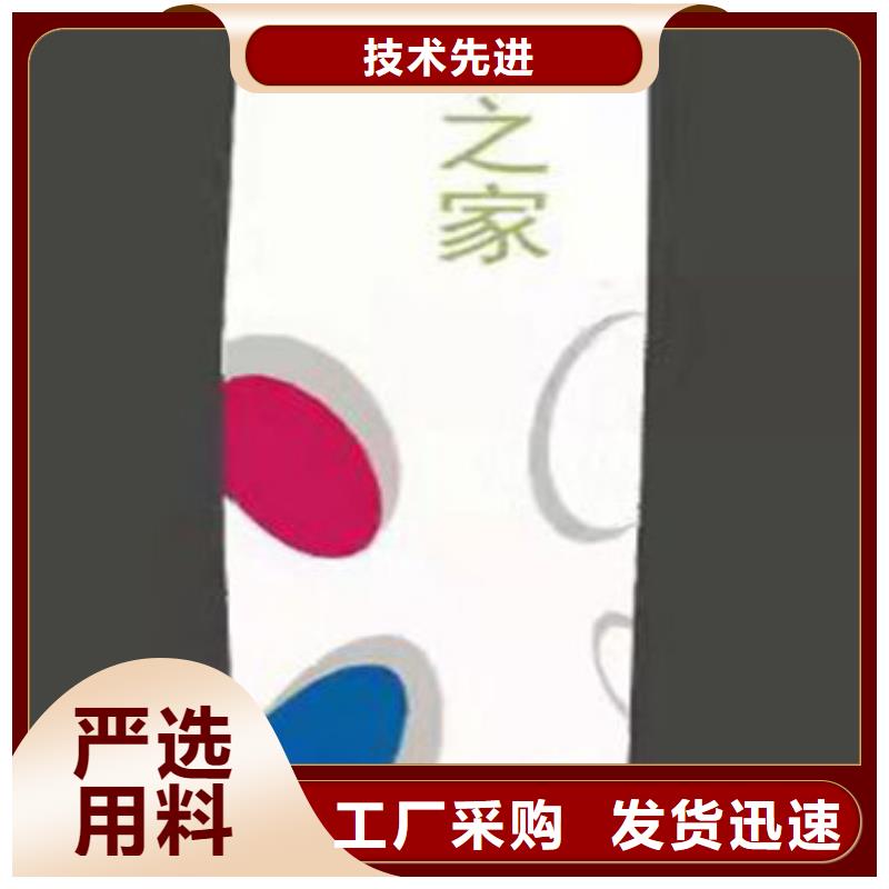 大型戶外精神堡壘售后無(wú)憂生產(chǎn)安裝