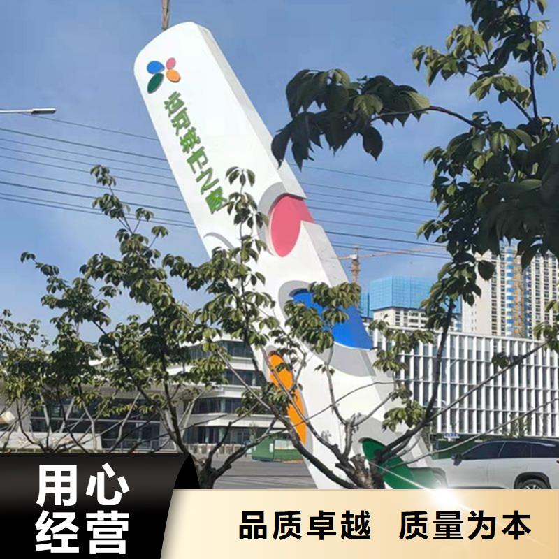 大型精神堡壘雕塑品質過關廠家直銷售后完善