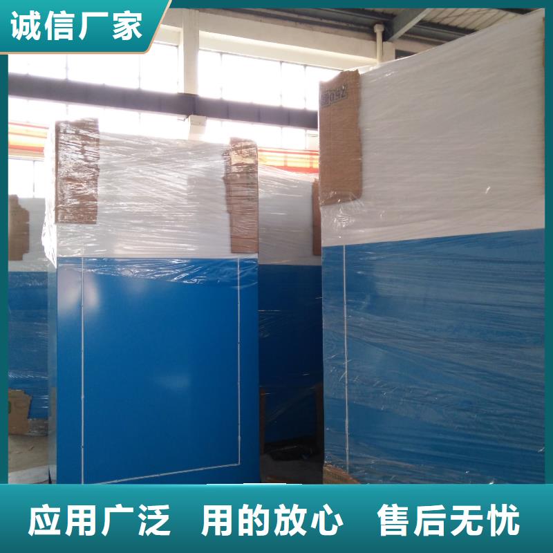 鄉鎮舊衣回收箱貨源充足當地經銷商