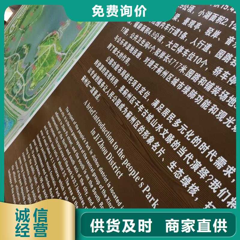 景觀雕塑歡迎訂購當?shù)刎浽?></div>
                        <div   id=