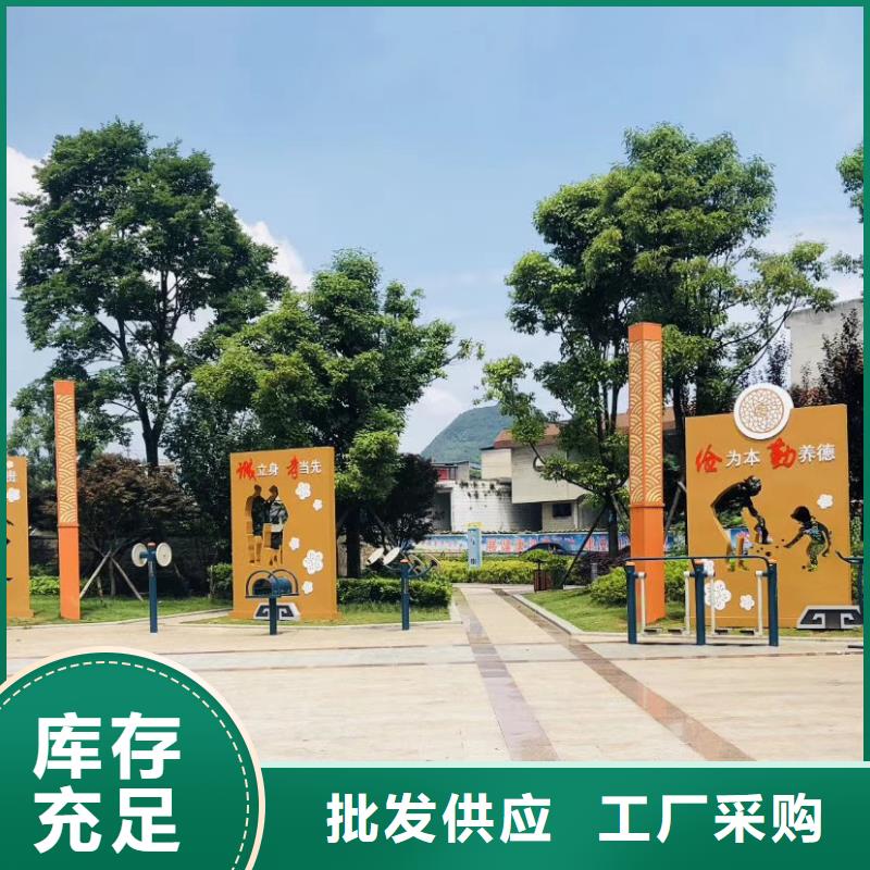 不銹鋼景觀小品廠家價格工廠直供