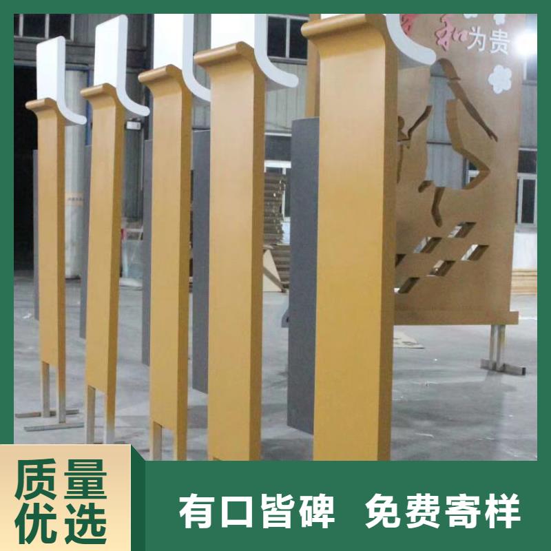 景觀雕塑直銷報價當地生產商