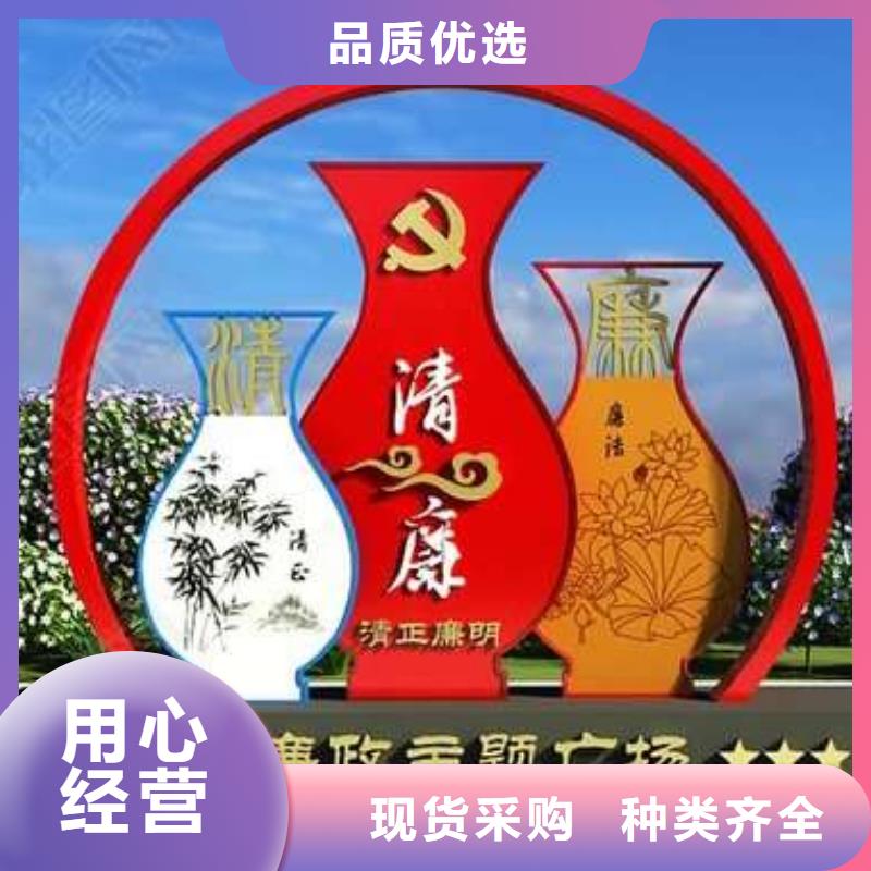 泉州景觀小品全國發貨