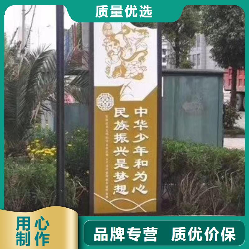景觀雕塑直銷歡迎咨詢當地經銷商