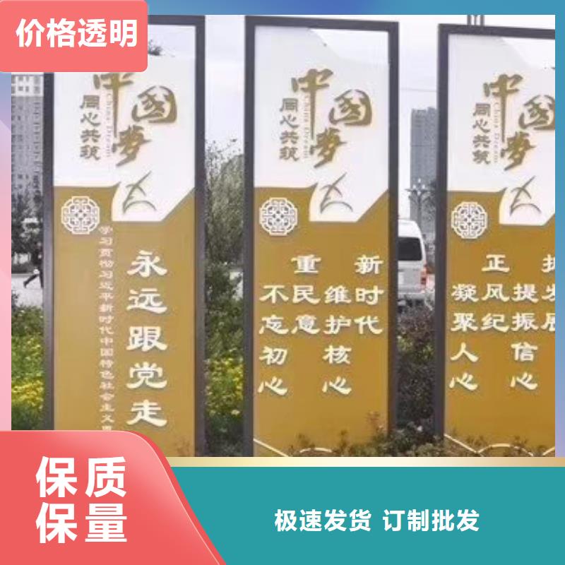 不銹鋼景觀小品廠家支持定制