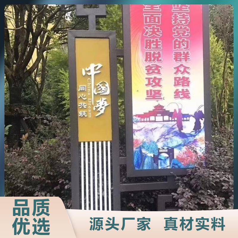 景觀小品定制正規(guī)廠家廠家現(xiàn)貨供應(yīng)