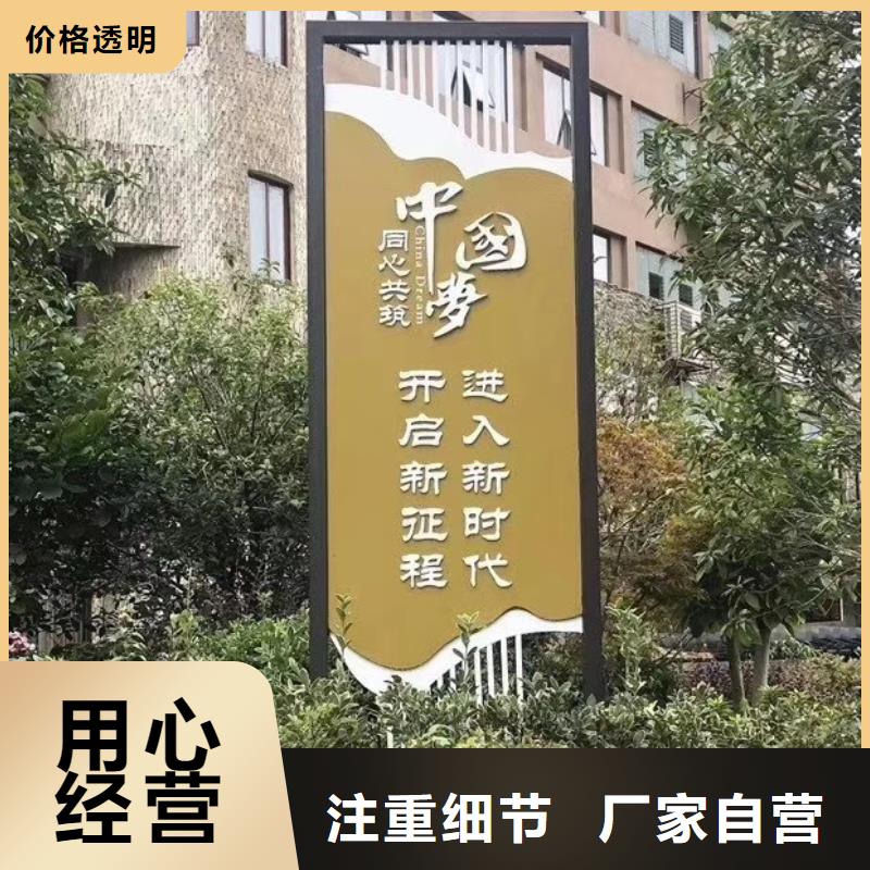 景觀雕塑直銷廠家直供暢銷本地