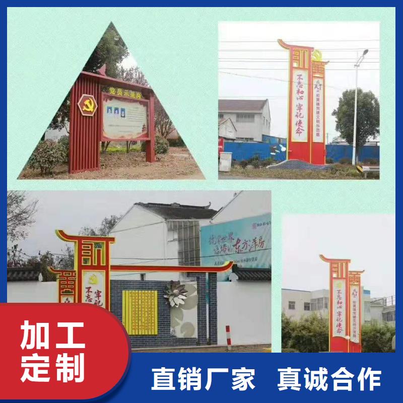 景觀小品生產(chǎn)廠家正規(guī)廠家用心做產(chǎn)品